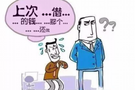 威县企业清欠服务